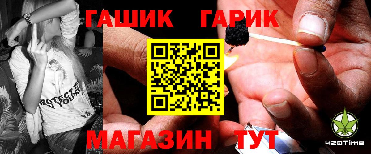 МЕФ Красноярск