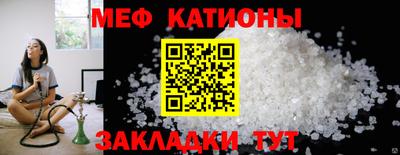 гидра Бугуруслан