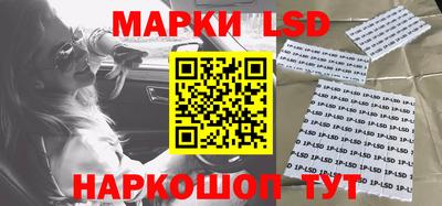 mdpv Белорецк