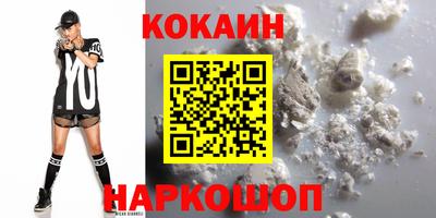 ALPHA-PVP Будённовск