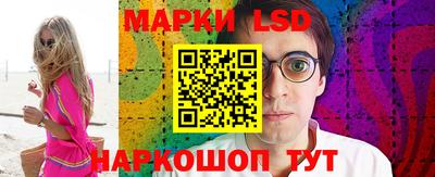 гидра Бугуруслан