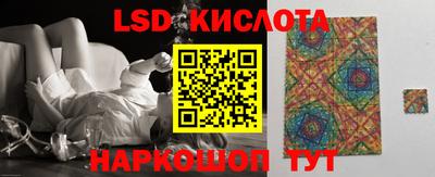 таблы Бузулук