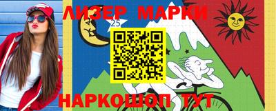 ALPHA-PVP Будённовск