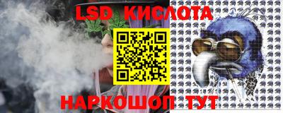 таблы Бузулук