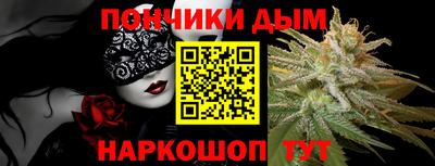 ALPHA-PVP Будённовск