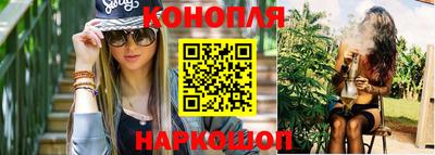 ALPHA-PVP Будённовск