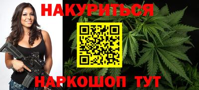 ALPHA-PVP Будённовск