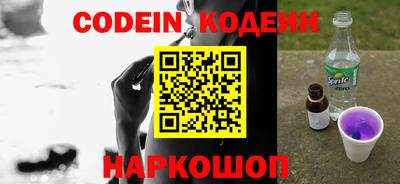 таблы Бузулук
