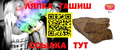 ALPHA-PVP Будённовск