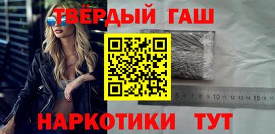 таблы Бузулук