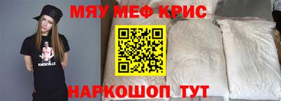 ALPHA-PVP Будённовск