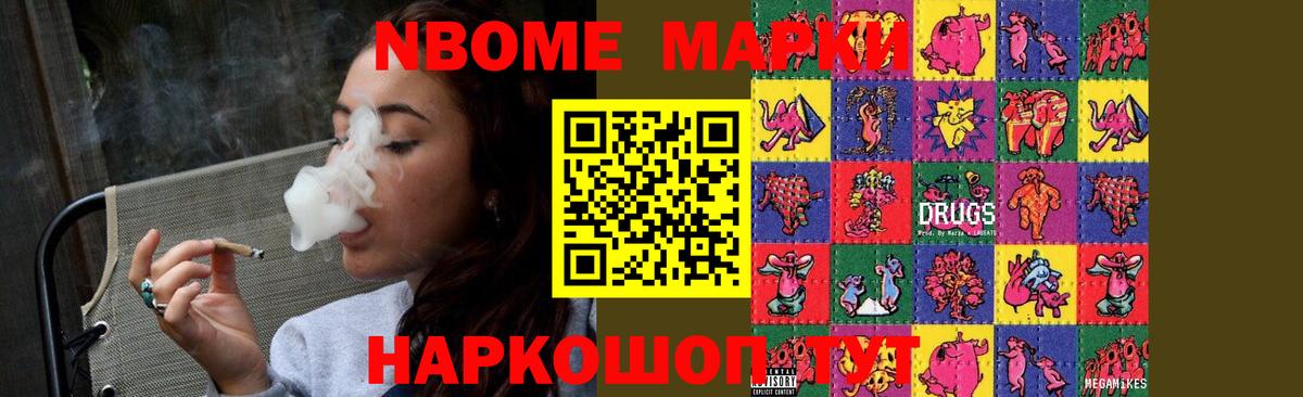 LSD-25 экстази кислота  MEGA как зайти  ЛСД экстази  Красноярск  Вход с VPN 